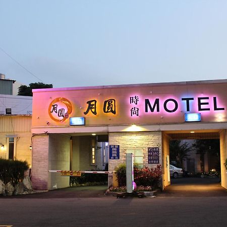 סינצ'ו סיטי Full Moon Boutique Motel מראה חיצוני תמונה