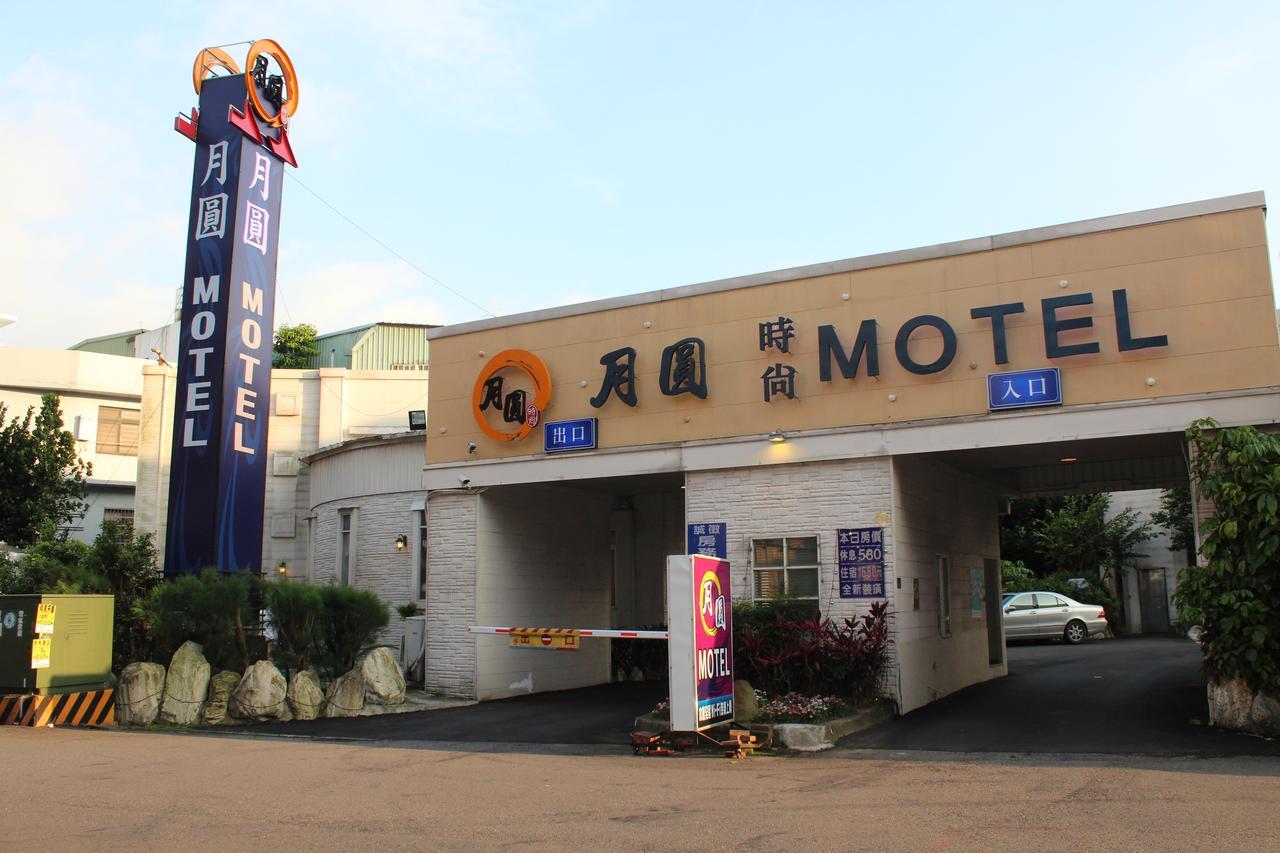 סינצ'ו סיטי Full Moon Boutique Motel מראה חיצוני תמונה